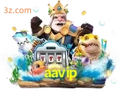 fishery aavip