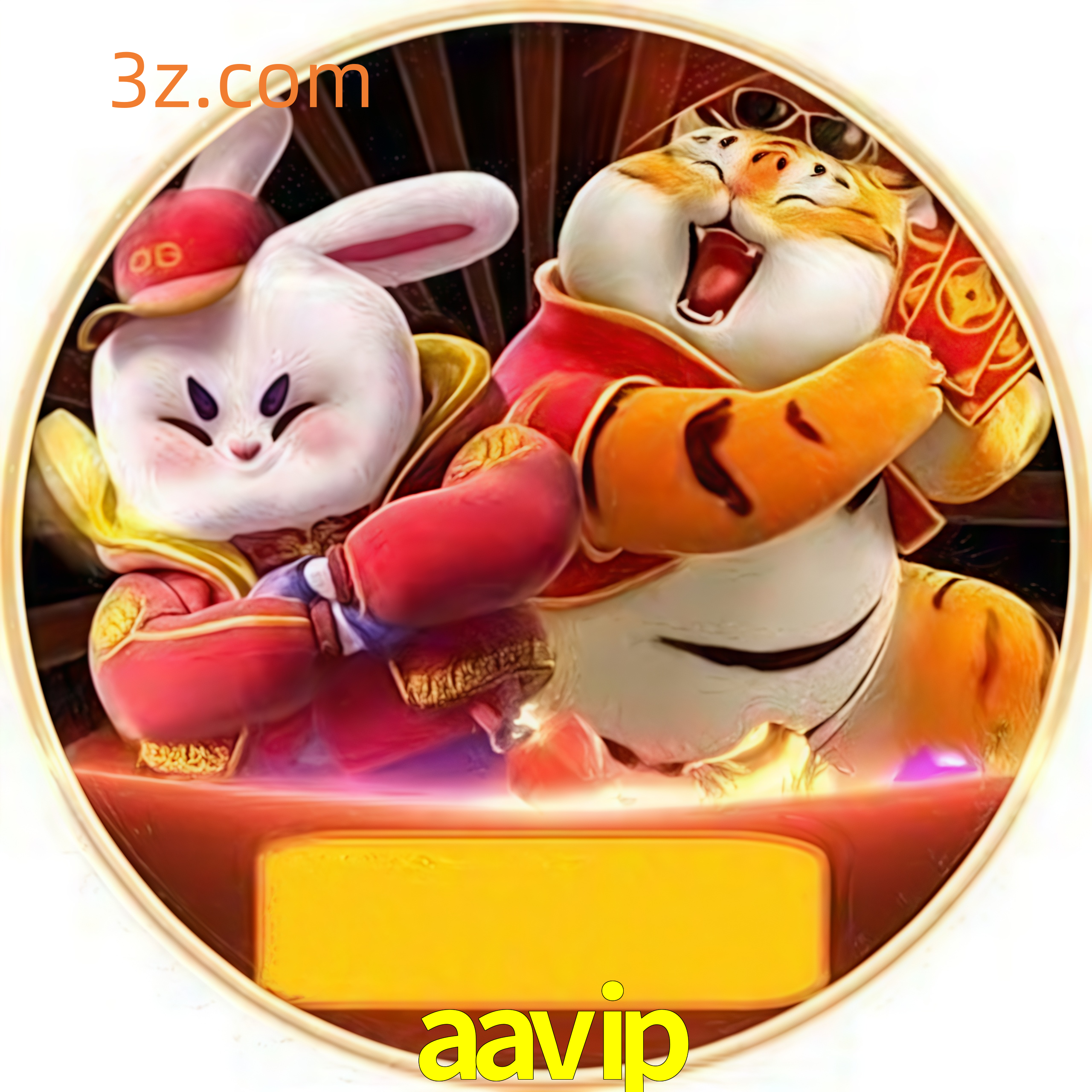 Logo aavip